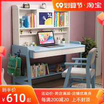 Childrens study desk solid wood desk student bedroom writing desk height can be raised and lowered simple household with bookshelf integrated