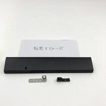 Lenovo Lenovo V310 -15 Dedicated CD ROM Bezel Tail