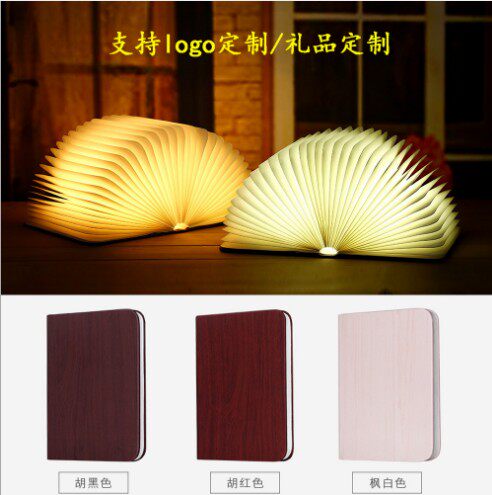 LED book lamp creative folding page turning table lamp will light up book lamp night lamp bedside lamp birthday gift - Taobao