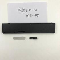 Lenovo lenovo E42-80 V510-14IKB special CD driver bezel tail end