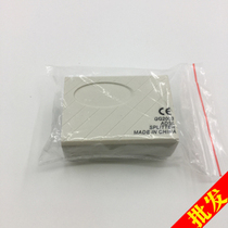 ADSL voice separator Telephone ADSL separator ADSL filter square special price accessory stock source