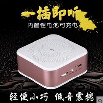 The LP lit up the F3 with the F3