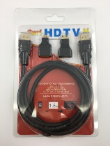 Kun Round HDMI High Definition Line HDMI Transfer Micro Mini Three-in-one Transfer Line Support 3D 1080