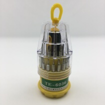 31-fit 1 multifunction combined screwdriver suit computer mobile phone repair and disassembly tool