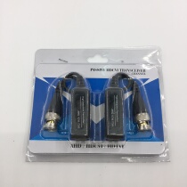 High definition analog twisted pair transmitter passive network BNC connector card wire type video monitor converter