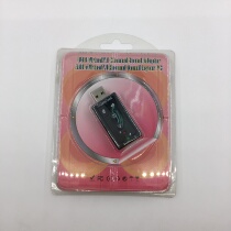 USB Sound Card 7 1 External Laptop Independent Usb Transear 3 5mm Audio adapter free of drive