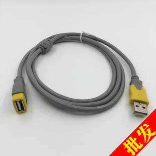 Two-color oxygen-free copper USB extension cable male to female gray two-color mold oxygen-free copper with shielding high quality