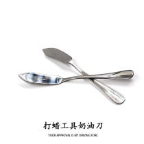 Automotive Supplies Car Beauty Waxed Wax With Tool Cream Knife Stainless Steel Upper Wax Scraper Car Solid Wax Extraction