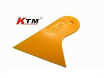 KTM car film tool-small scraper P-05 color change film carbon fiber special construction glass wiper
