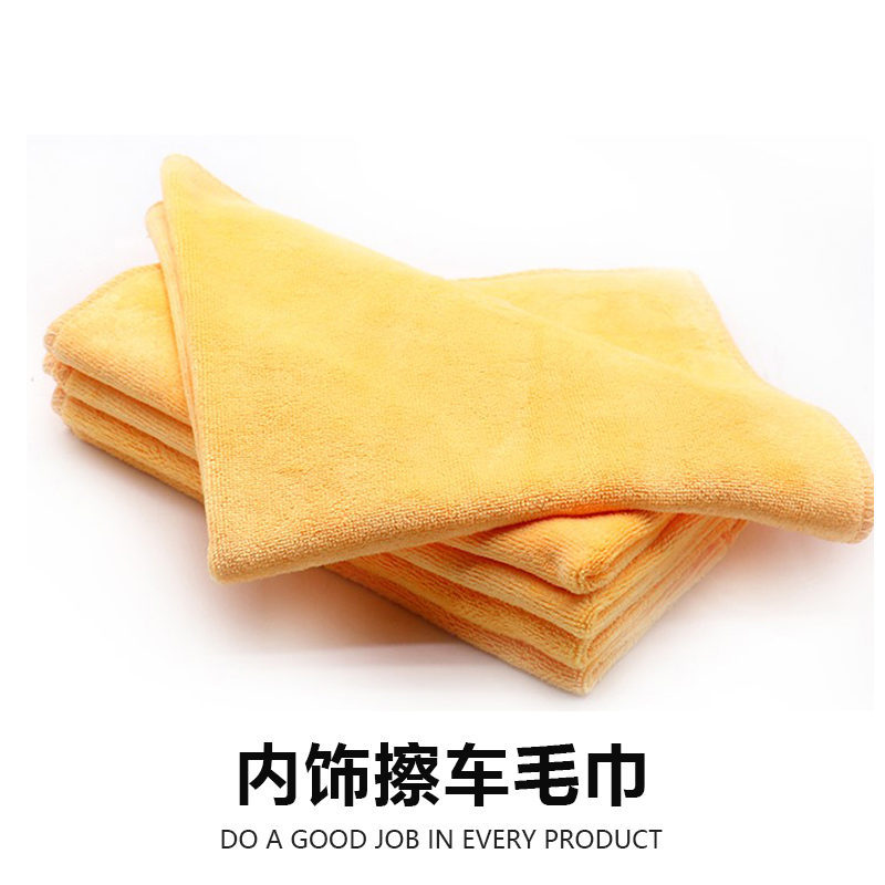Car interior 40X40 wipe towels METER DESK GENUINE LEATHER CARE WIPE TOWELS