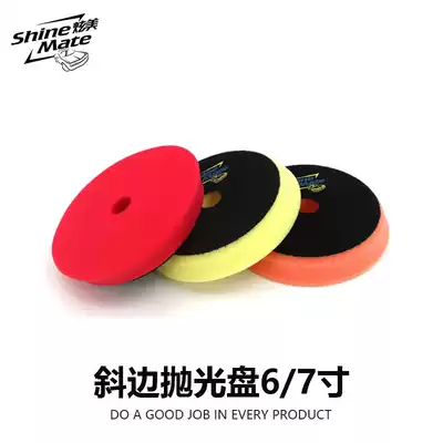 Hyundai beveled polished 467 inch thick and fine polishing Disc grinding mirror reduction ro machine shock throwing eccentric universal disc