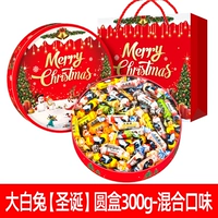 12 смешанных ароматов-300G--60-hristmas подарочная коробка