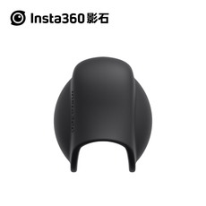 видеокамера insta360影石 one x2 镜头保护套 轻巧便携
