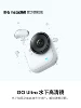 Товары от 影石insta360旗舰店