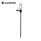 【Флагманский магазин】 Shadow Stone Insta360 Мотоциклевые аксессуары для шлема единорога, адаптированные к серии X/GO