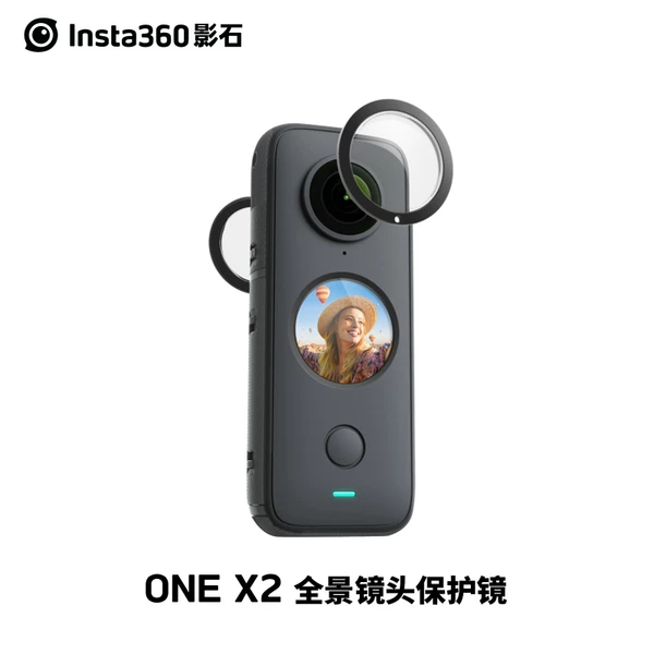 Товары от 影石Insta360旗舰店