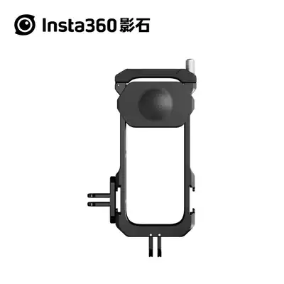 Insta360 Shadow Stone ONE X2 Multi-function expansion frame