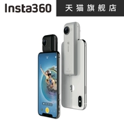 Camera toàn cảnh Insta360 Nano S VR 720 độ 3D camera thể thao trực tiếp tiểu blog selfie - Máy ảnh kĩ thuật số