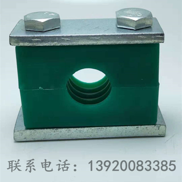 Single hole hydraulic pipe clamp heavy duty light pipe clamp oil pipe clamp marine steel pipe oil pipe hydraulic oil pipe plastic pipe clamp