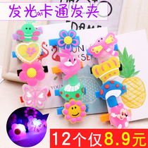 Creative cartoon flash hairpin soft - rubber hair - hair girl glowing hair - and creative gift gifts