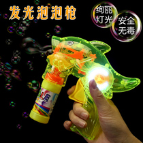 Large automatic lighting electric dolphin bubble gun with 2 bottles of bubble water bulb bubble toy hot selling toys