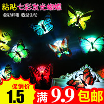 Creative self - adhesive LED light colorful 3D stereo butterfly glowing butterfly creative wall sticker decoration