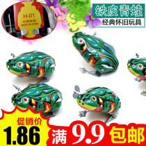 Tin frog jumps frog hair childrens baby toy classic 80 after nostalgia Saturday childrens day gift supply