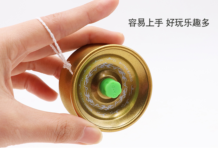 Metal Speed ​​Hợp kim mát mẻ Yo-Yo Ryukyu Đồ chơi giáo dục tiểu học cho trẻ em Yo-Yo YO-YO đẹp
