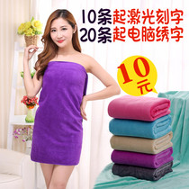Beauty salon special bath towel thickened super absorbent does not lose hair Adult men and women bandeau than pure cotton soft towel