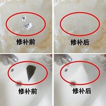 Tile repair agent Floor tile wash basin Pothole filling Broken scratches cracks Glaze repair adhesive Ceramic paste