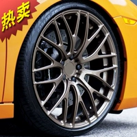 16 17 18 19 inch Artez Platinum Core Regal Rui Zhi Ling Mustang A4 Mondeo sửa đổi bánh xe - Rim vành xe ô tô