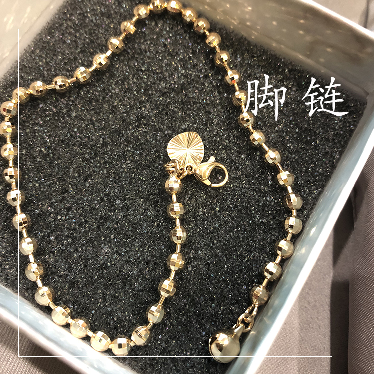 Chuyển hạt với vòng chân chuông - Vòng chân vòng đeo chân nữ