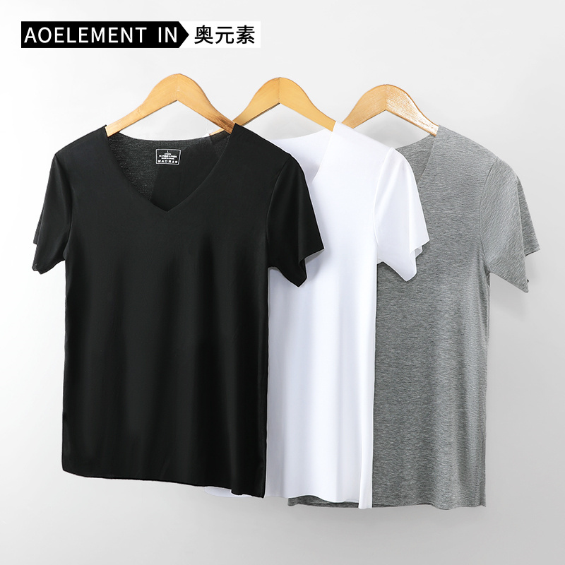 Modal Tight-Fitting Half-Sleeve T-Shirt, Thin Solid Color Men's Seamless Short-Sleeve T-Shirt, Deep V-Neck Undershirt, Slim-Fit Underwear