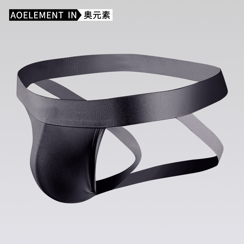 Hollow-Out Double Thong Underwear for Men, Low-Waist, Solid Color, U-Convex, Elastic, Tight-Fitting, Sexy Briefs, Breathable Thong, Men's Shorts Hollow-Out Double Thong Underwear for Men, Low-Waist, Solid Color, U-Convex, Elastic, Tight-Fitting, Sexy Briefs, Breathable Thong, Men's Shorts
