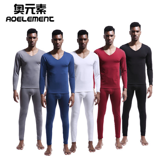 Men's V-neck seamless cold-proof thermal underwear men's suit heated plus velvet tight-fitting thin autumn clothes long johns cotton sweater