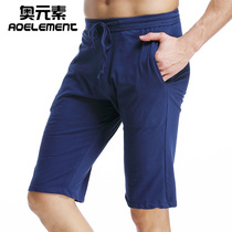 men's casual thin pants casual loose home pants men's summer pajamas cotton bottoming outer wear home pants