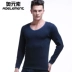 Áo len nam dày cộng với nhung cơ cổ chữ V lạnh bó sát, áo len cotton đơn mảnh trẻ trung ấm áp áo dài tay Áo ấm