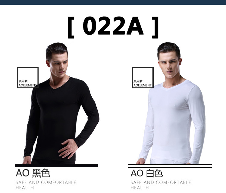 Áo yếu tố nam quần áo mỏng mùa thu nền tảng v-cổ sửa đổi đồ lót mỏng mảnh duy nhất chạm đáy ấm áo giữ nhiệt nam trung niên