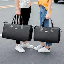 Travel Bag Large Capacity Womens Hand Luggage Bag Short Trip Business Package Boarding Travel Bag Fitness Containing Bag