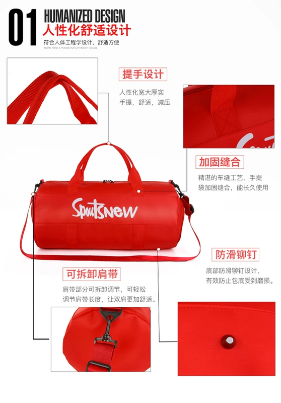 Túi thể dục nữ túi thể thao túi đào tạo túi duffel túi du lịch khoảng cách ngắn túi xách tay yoga túi nam vai túi xi lanh