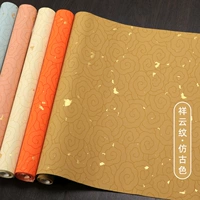 Hirosomal Pattern Antique Color