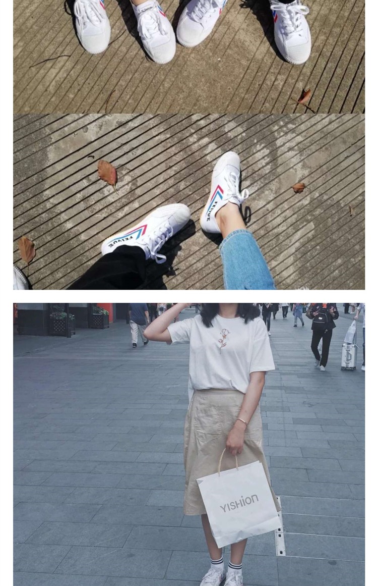 Shanghai Feiyue 2017 mới cổ điển đỏ và xanh tiêu chuẩn giày nhỏ màu trắng giày thể thao đôi nam nữ giày vải phiên bản châu Âu giày da thể thao