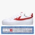Thượng Hải kéo trở lại cổ điển retro WB-1 trắng đỏ đôi nam nữ giày cao su giày vải sao giày thể thao khogiaythethao Plimsolls