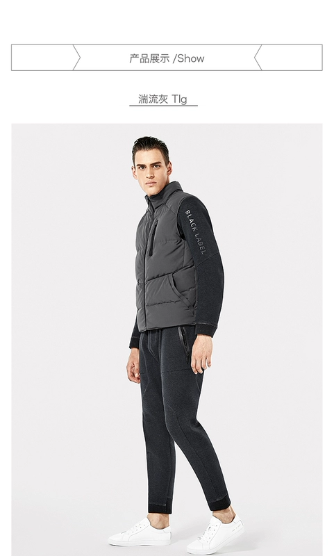 Áo khoác nam HOTSUIT của Mỹ mùa đông mới ngắn đoạn mỏng đứng ấm cổ áo thể thao xuống áo gió - Áo thể thao áo khoác adidas neo