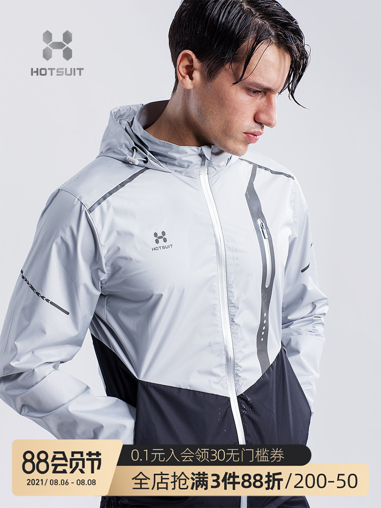 HOTSUIT SWEAT suit MEN's jacket sports top FITNESS running weight loss clothing FAT BURNING sweat sweat sweat stormtrooper clothing