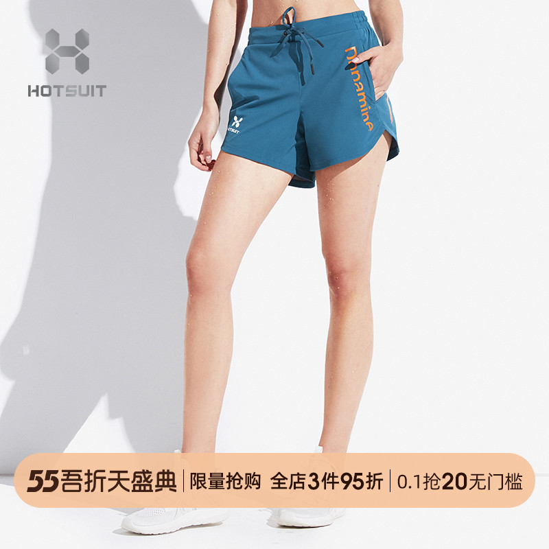 HOTSUIT sports shorts women loose running fitness pants Anti-light casual quick-drying pants summer sweat pants women