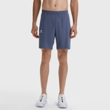 Спортивные летние дышащие шорты для отдыха, быстросохнущие штаны для спортзала, для бега