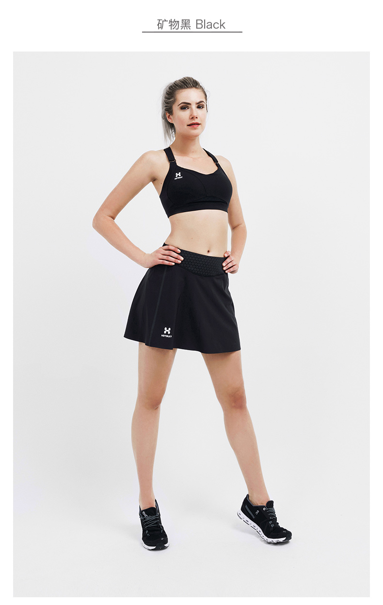 HOTSUIT áo ngực thể thao nữ chống sốc tập hợp rập khuôn chạy đồ lót chéo áo ngực áo thể dục - Đồ lót thể thao áo tập adidas