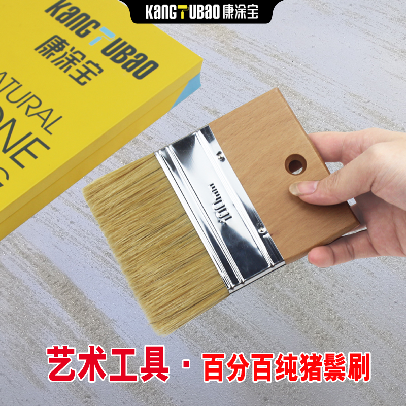 Art Lacquer Pig Mane Brush Gold Sand Silver Sand Sweep Sand Pig Hair Brush Mane Brush Art Paint Tool Brushed Large Whole