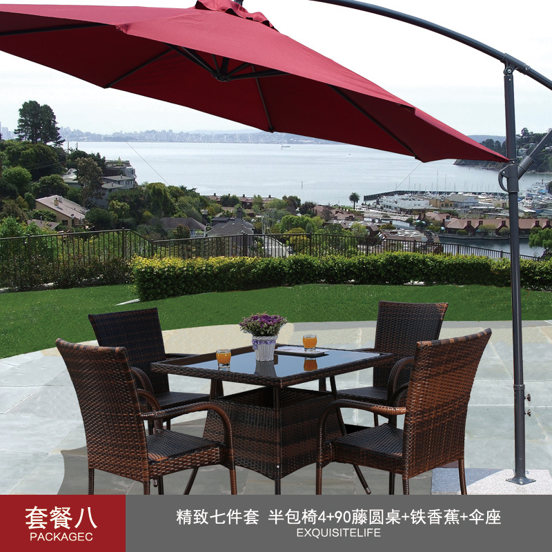 Rattan Chair Webbing Outdoor Leisure Coffee Shop Umbrella Outdoor Sun Composition Cassette House Furniture Umbrella Patio Table And Chairs Shade